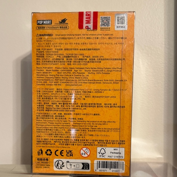 Halloween Labubu - Picture 2 of 2